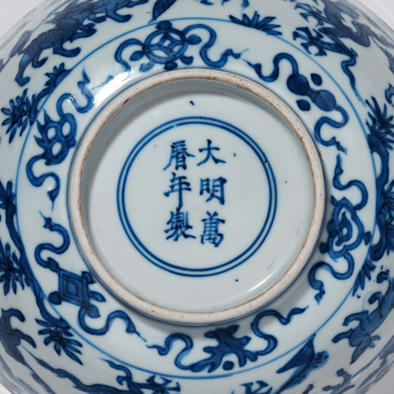 明万历 青花山海经瑞兽纹碗 - 图9