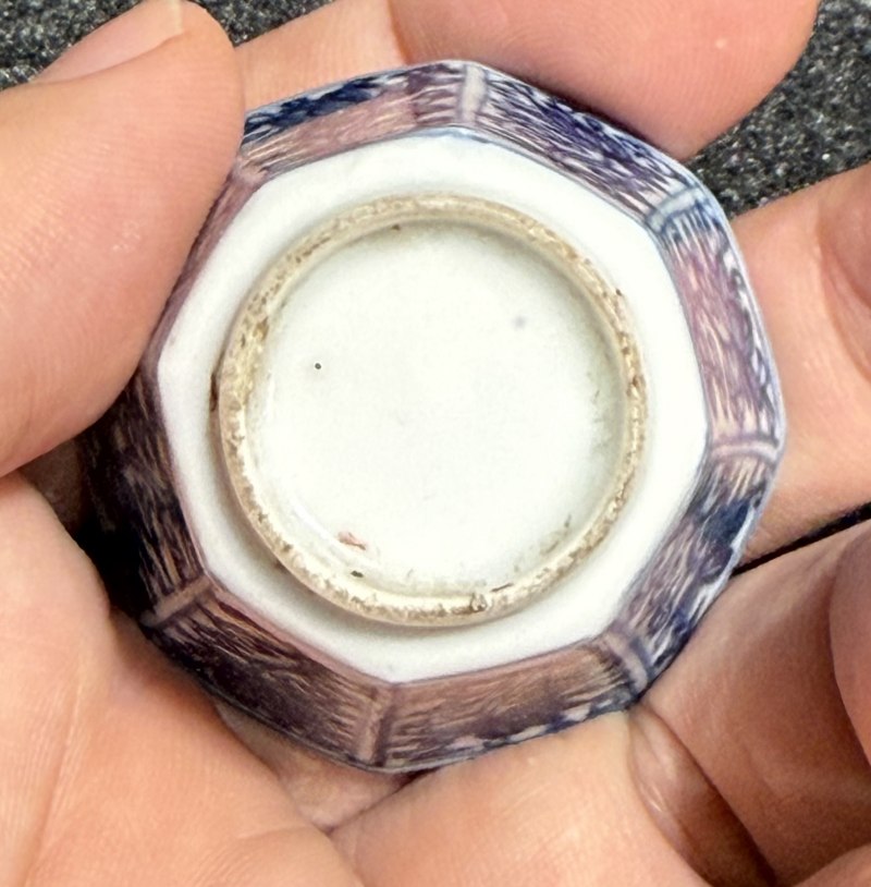 清康熙 袖珍青花杯碟三套 - 图19