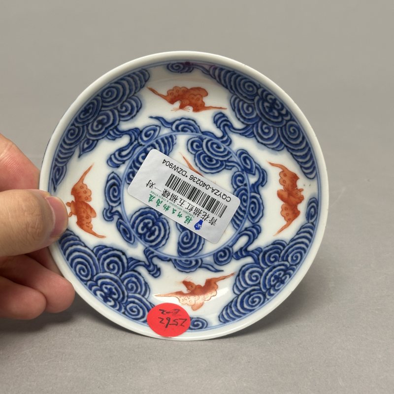 清光绪 青花洪福齐天盘一对 - 图2