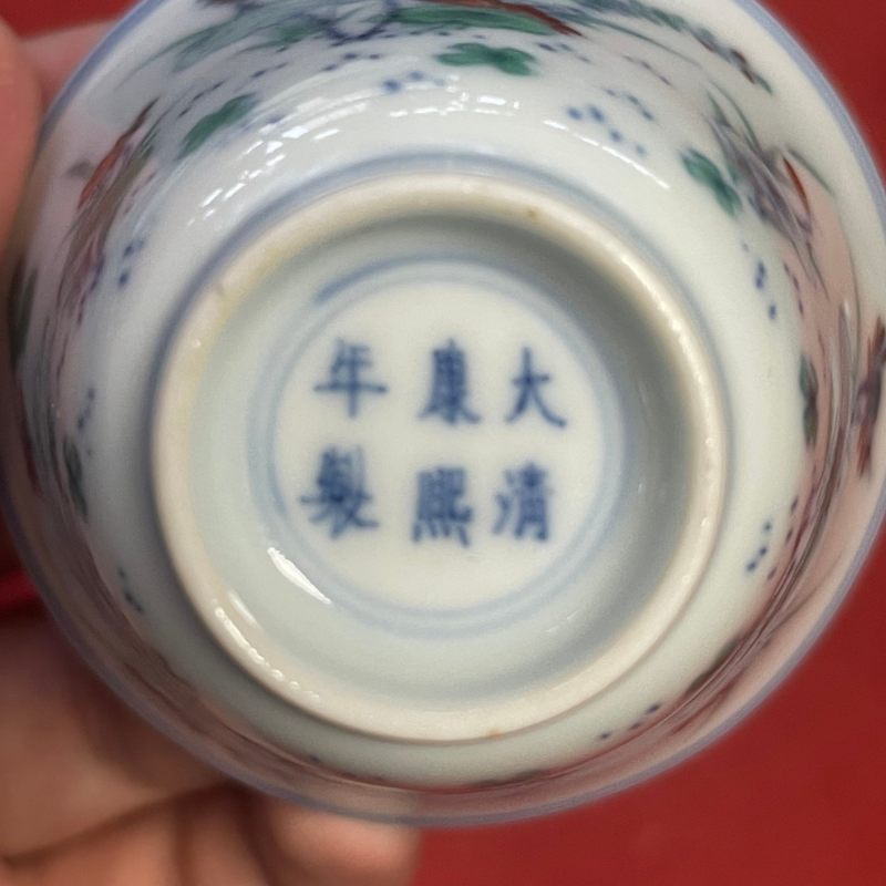 清康熙 斗彩荷塘清趣纹杯 - 图10