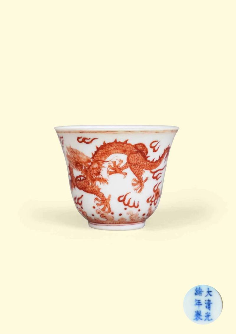 清光绪 矾红云龙纹杯 - 图1
