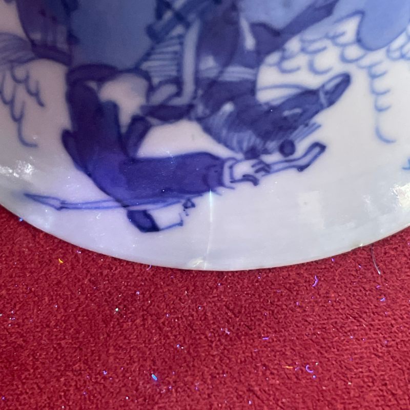 清光绪 青花狩猎图小杯四只 - 图29