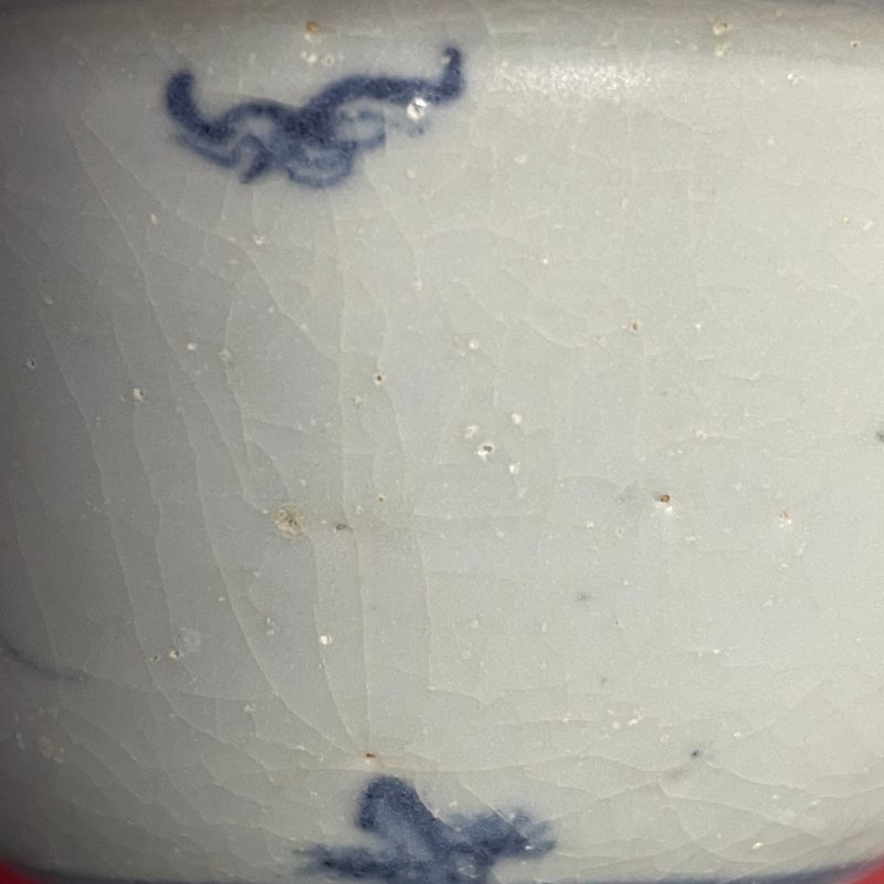明 青花高士骑驴图小碗 - 图14