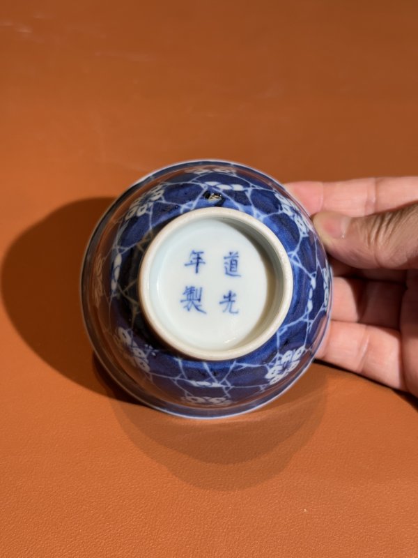 清道光 青花冰梅纹茶圆一对 - 图5