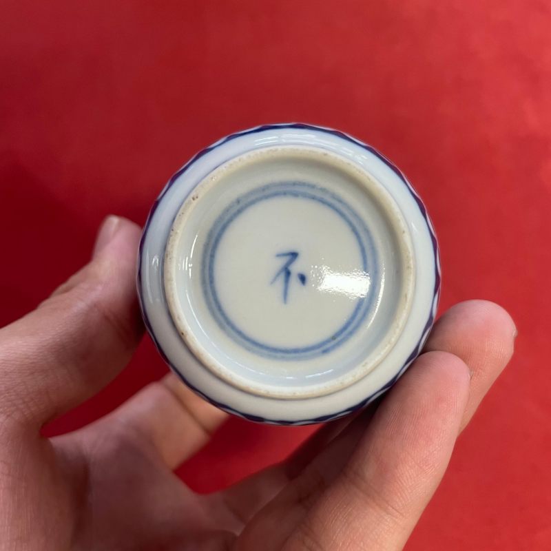 清康熙 青花折枝花卉纹杯 - 图9