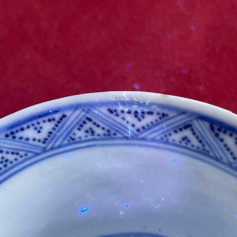 清光绪 青花狩猎图小杯四只 - 图30