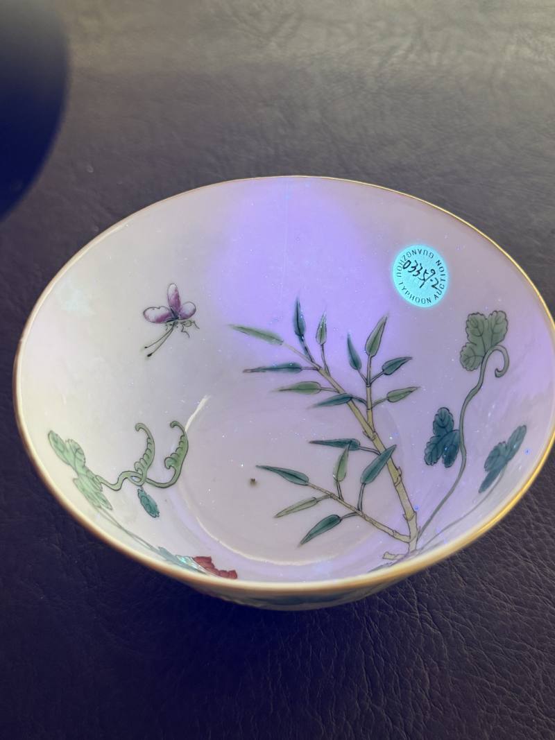 清光绪 粉彩癞瓜纹茶碗 - 图12