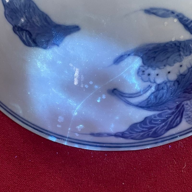 民国 青花蚕食图碗 - 图16