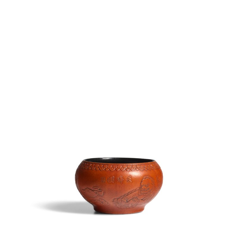 清道光 「定府行有恒堂珍賞」款 匏製博古天瑞圖缽 | A SMALL GOURD 'TIAN RUI TU' ALMS BOWL - 图5