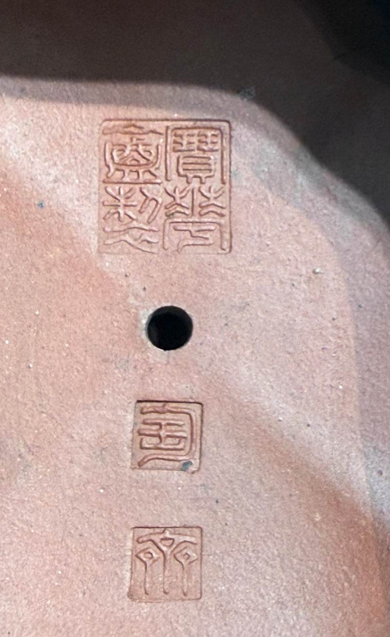 清晚期 大生竹紋倭角紫砂壺 - 图12