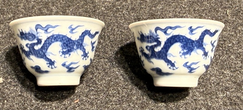 清乾隆 仿明青花雲龍文杯一對 - 图2