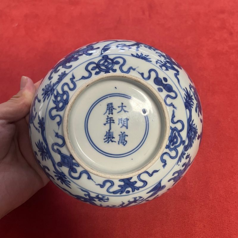 明万历 青花山海经瑞兽纹碗 - 图12
