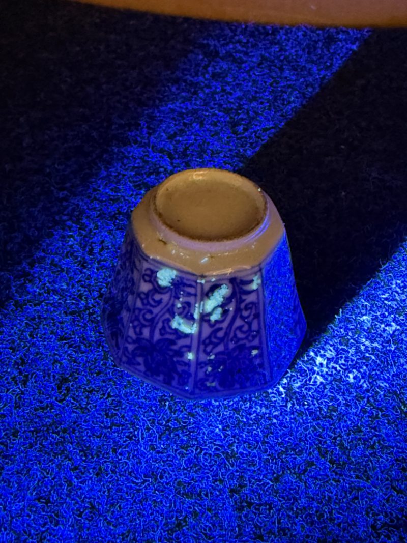 清康熙 袖珍青花杯碟三套 - 图22