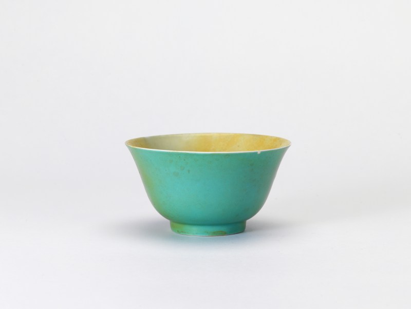 清嘉慶 松石綠釉茶碗 - 图1