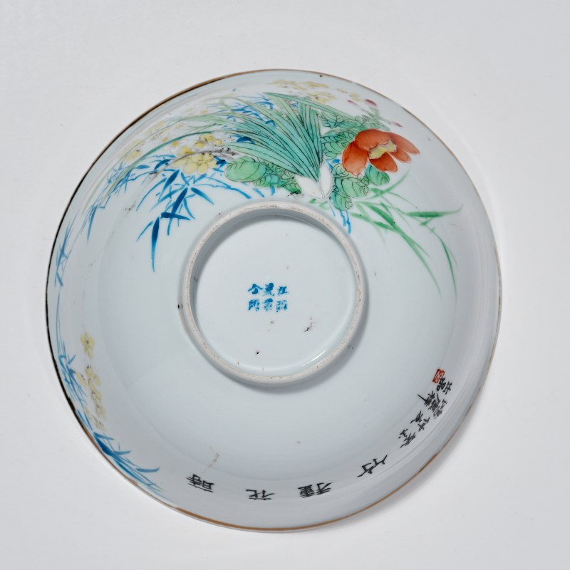民国 粉彩花卉纹大碗 - 图4