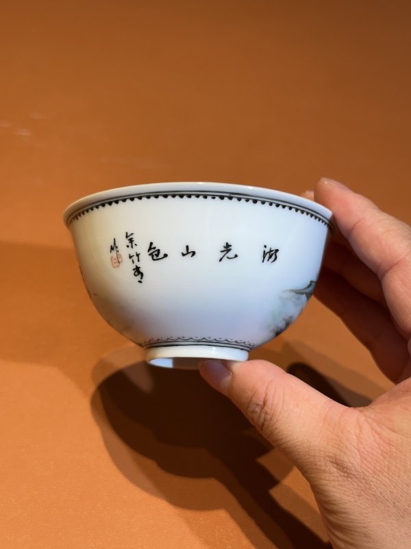 民国 粉彩青绿山水纹碗盘套 - 图5