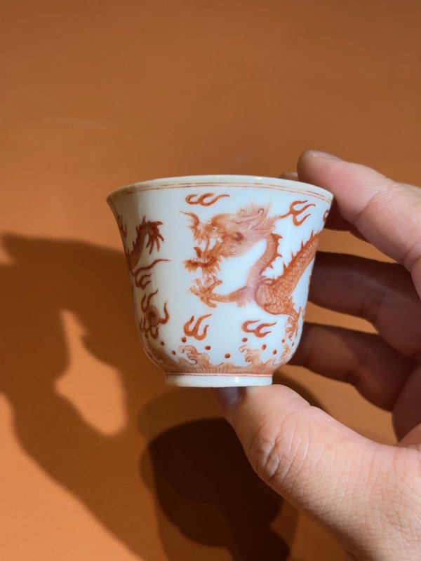 清光绪 矾红云龙纹杯 - 图4