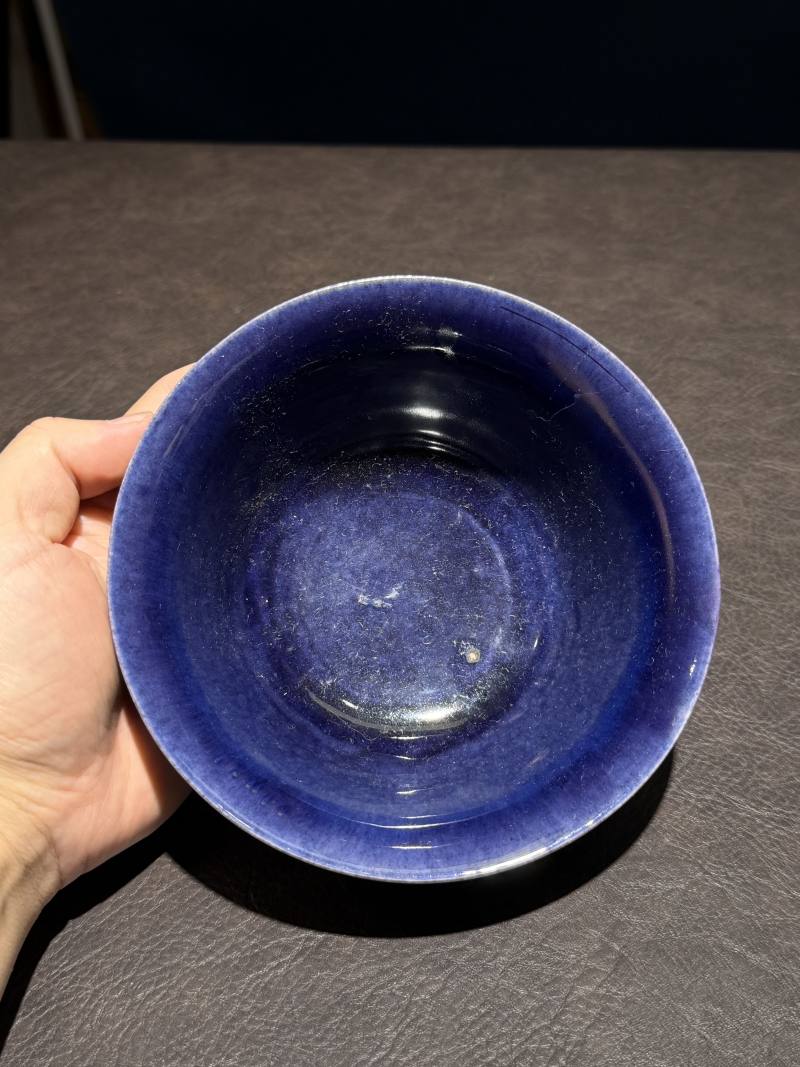 清康熙 茄皮紫釉碗 - 图2