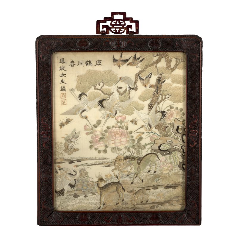 晚清 錦綉「鶴鹿同春」及 「封侯八駿」掛屏兩幅 | TWO SILK EMBROIDERED 'AUSPICIOUS ANIMALS' PANELS - 图8