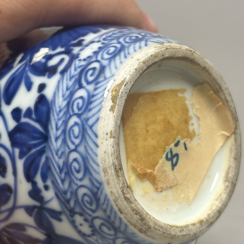 请早期 青花花卉纹香水瓶 - 图5