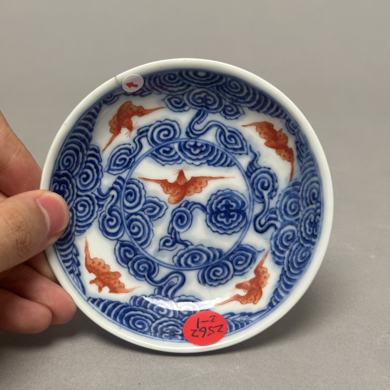 清光绪 青花洪福齐天盘一对 - 图6