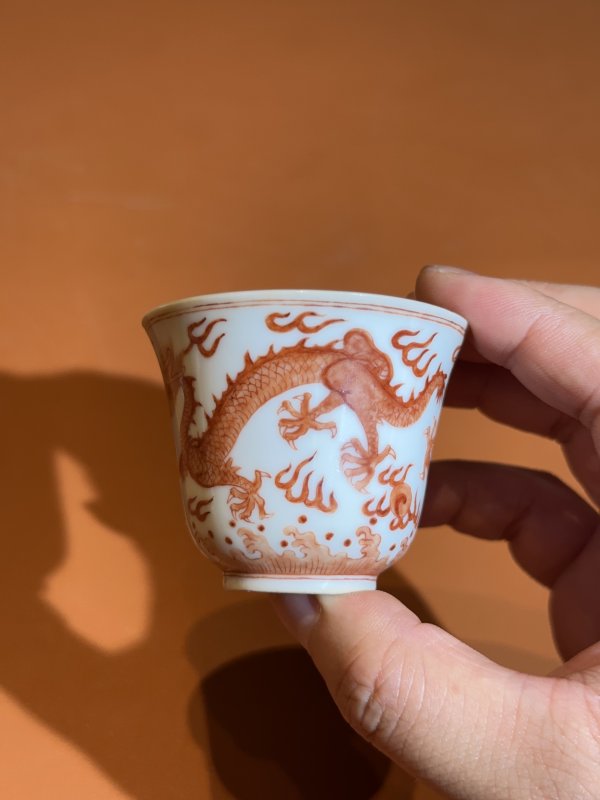 清光绪 矾红云龙纹杯 - 图5