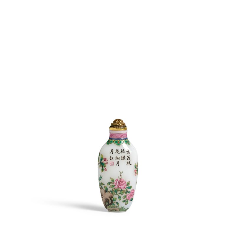 民國 1930-1945 料胎畫琺瑯牡丹花鳥紋鼻煙壺一件 | A FINE ENAMELLED GLASS SNUFF BOTTLE - 图7