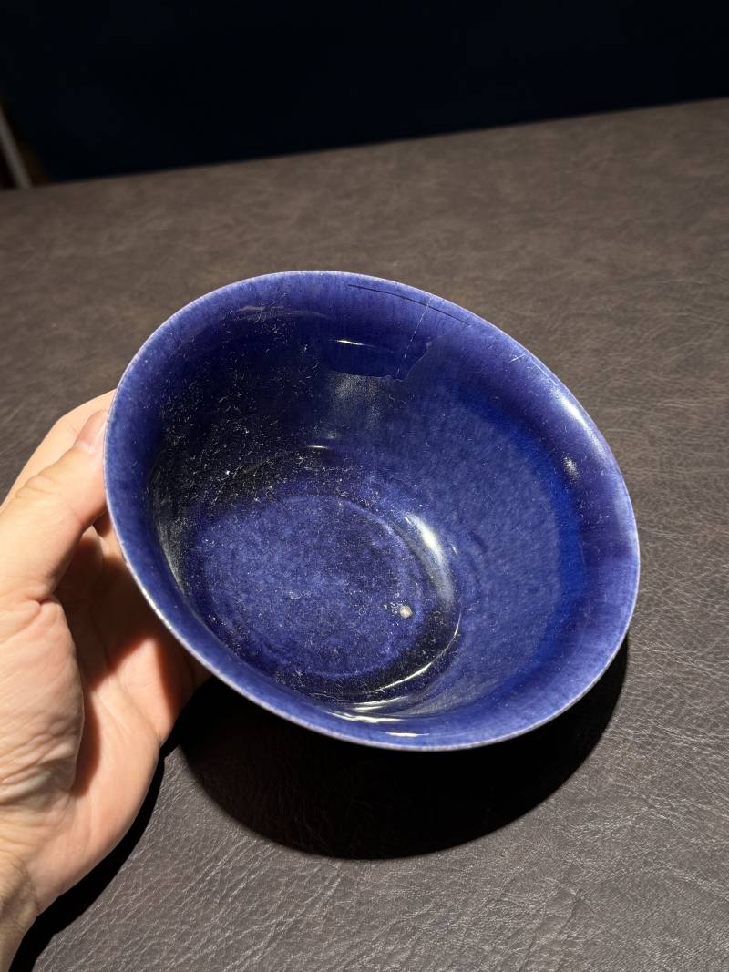 清康熙 茄皮紫釉碗 - 图3