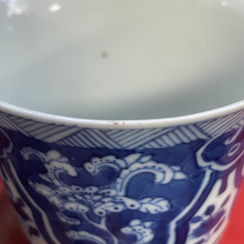 清康熙 青花折枝花卉纹杯 - 图12