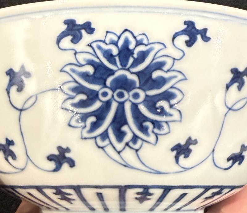 清同治 青花纏枝蓮紋碗 - 图3