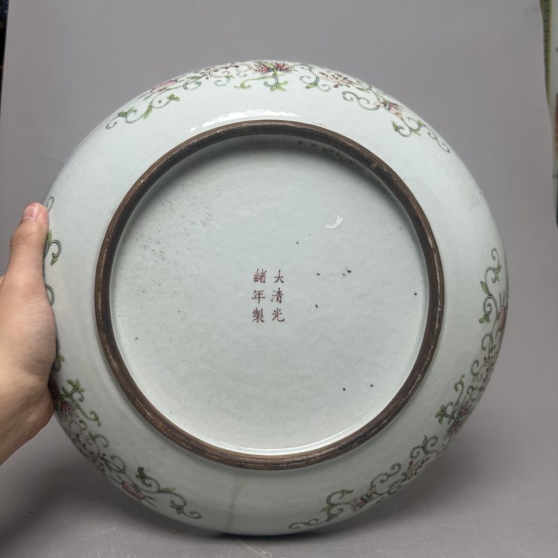 清光绪 粉彩寿桃纹盘 - 图4