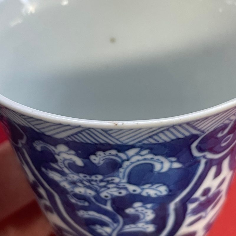 清康熙 青花折枝花卉纹杯 - 图13