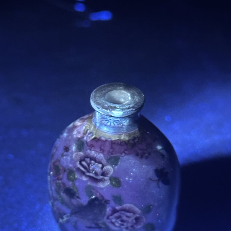 二十世纪 珐琅彩鼻烟壶 - 图7