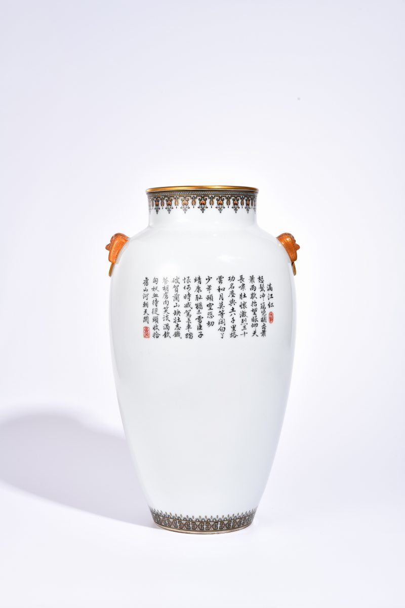 1950-60年代 周湘浦 墨彩描金岳飛滿江紅圖獸耳瓶 - 图3