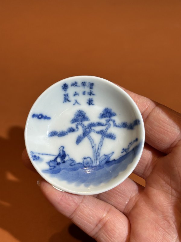 晚清 清晚期 青花高士垂钓纹香碟 - 图5