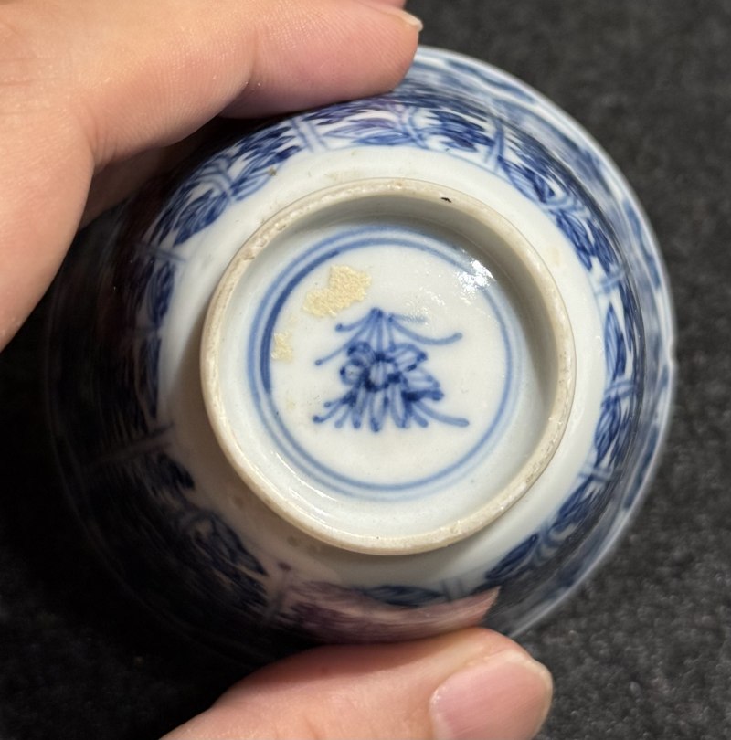 清康熙 青花花卉紋杯碟三套 - 图16