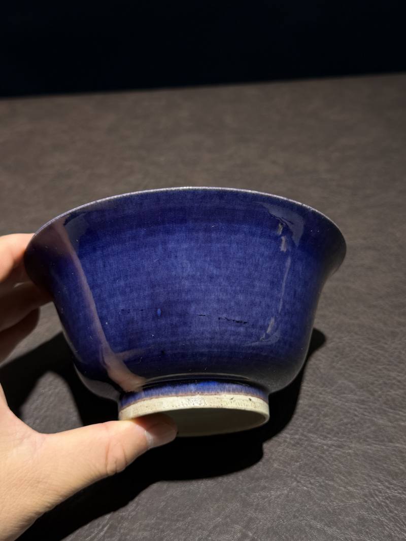 清康熙 茄皮紫釉碗 - 图4