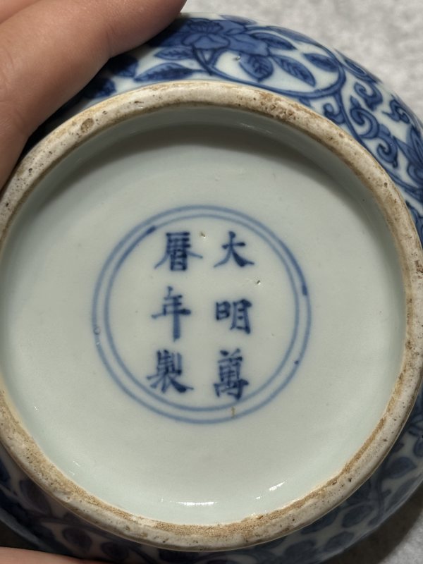 明萬歷 青花花卉紋印盒 - 图6