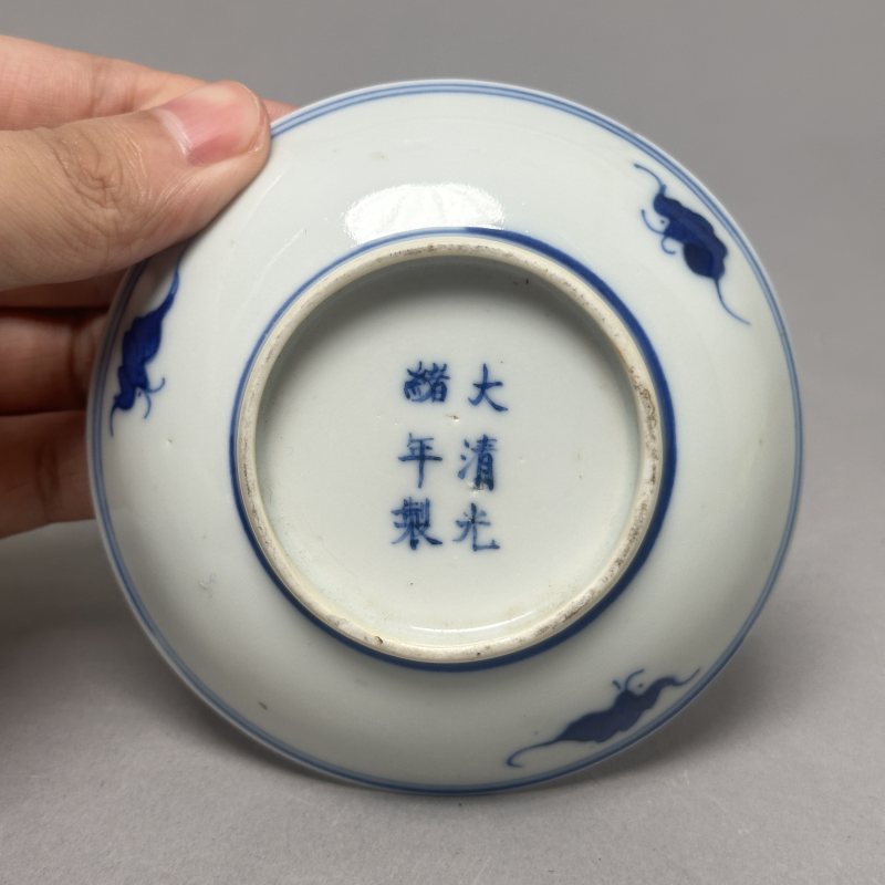 清光绪 青花洪福齐天盘一对 - 图8
