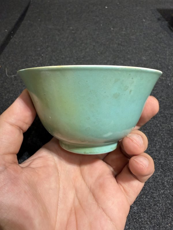 清嘉慶 松石綠釉茶碗 - 图4