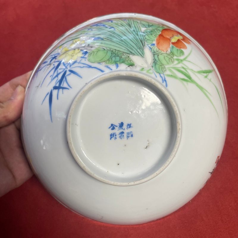 民国 粉彩花卉纹大碗 - 图7