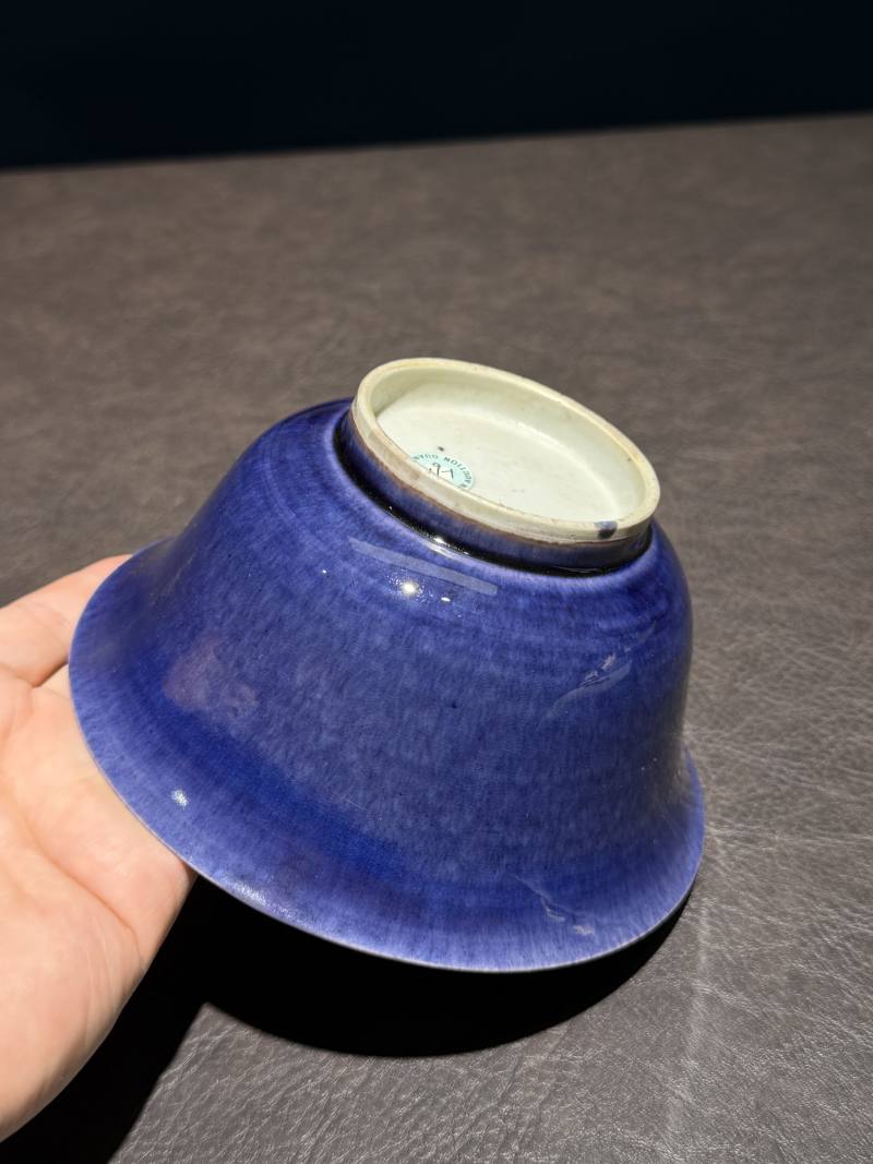 清康熙 茄皮紫釉碗 - 图5