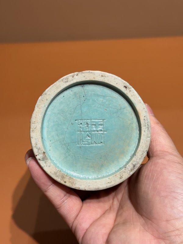 中晚期 各色雕瓷笔筒一组四件 - 图11