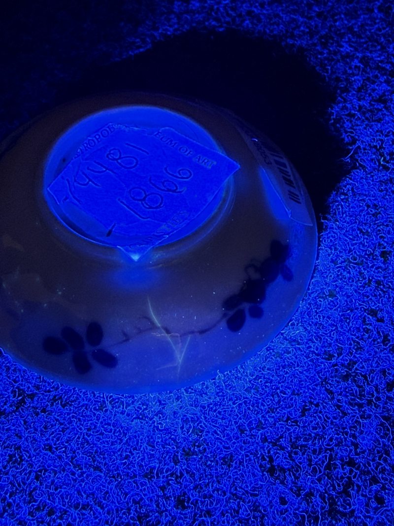 清康熙 袖珍青花杯碟三套 - 图26