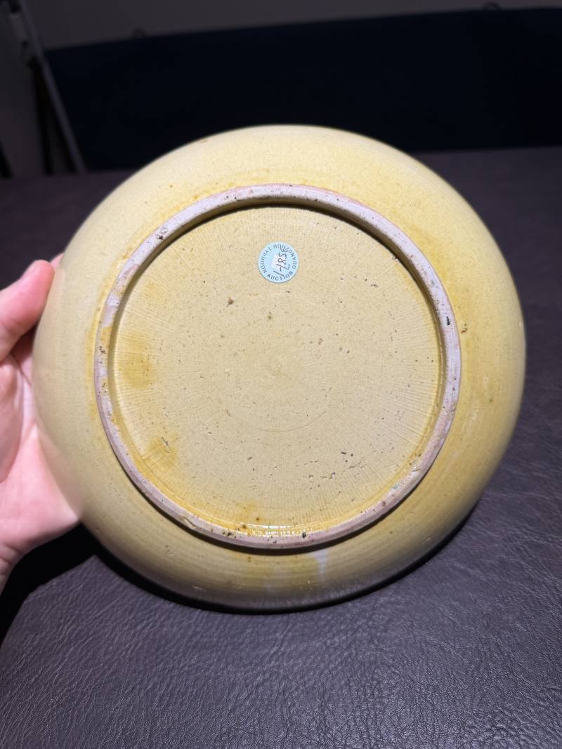 明天启 黄绿地紫彩剔刻双龙纹盘 - 图8
