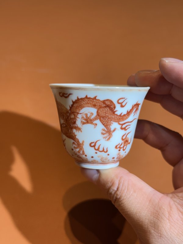 清光绪 矾红云龙纹杯 - 图8