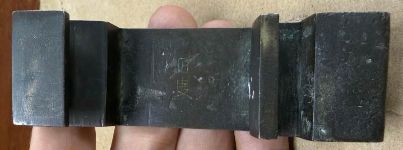 清 石叟款嵌銀絲墨床 - 图7