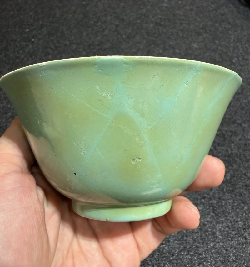 清嘉慶 松石綠釉茶碗 - 图5