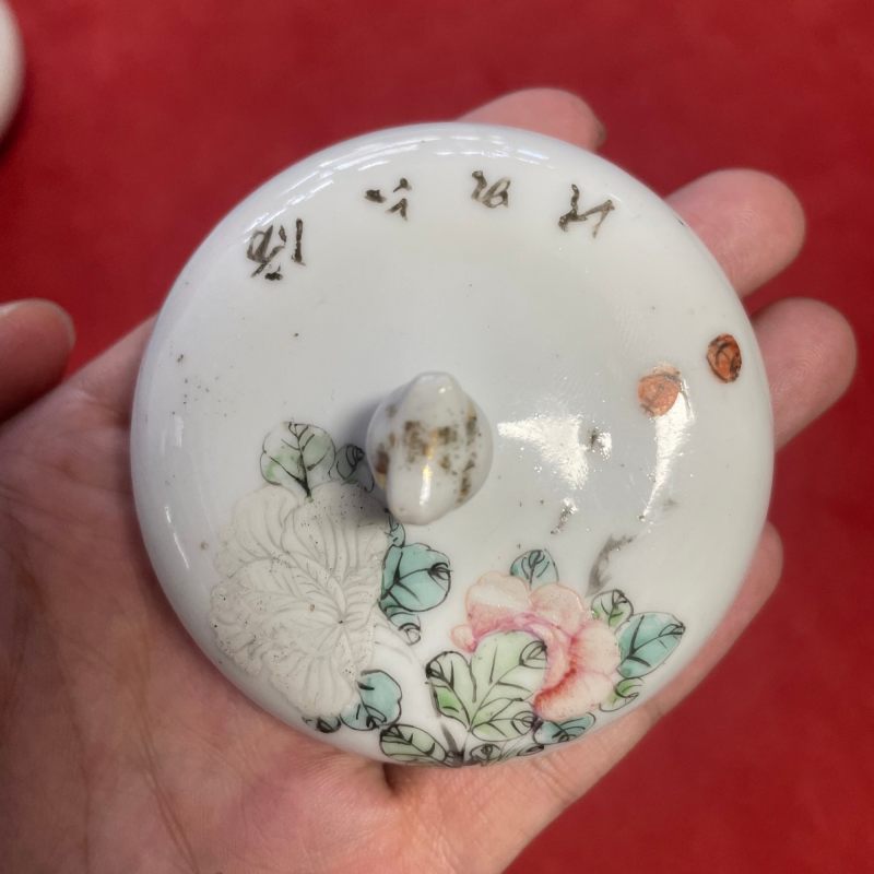 民国 粉彩花卉纹盖罐 - 图8
