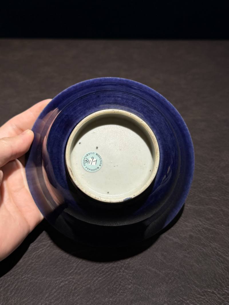 清康熙 茄皮紫釉碗 - 图6